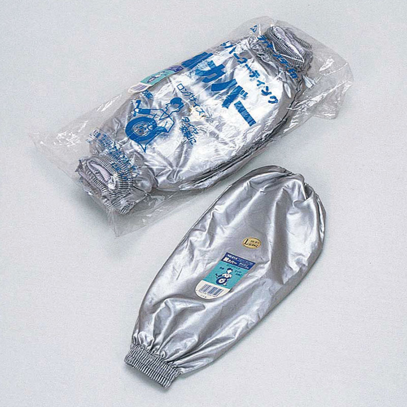 腕カバー(防水)