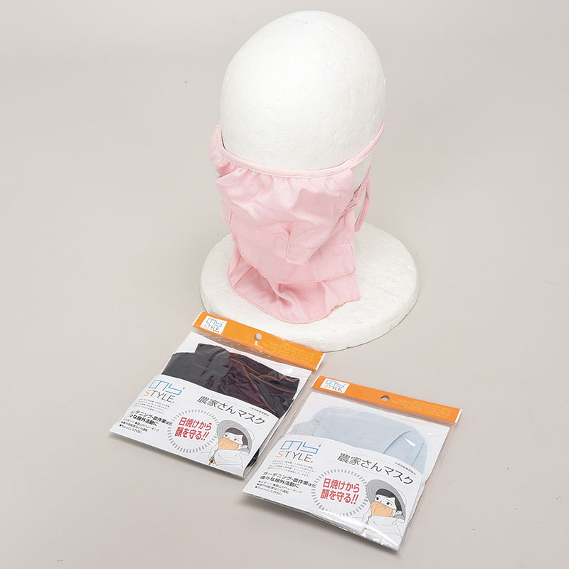 婦人UVカット農家さんマスク