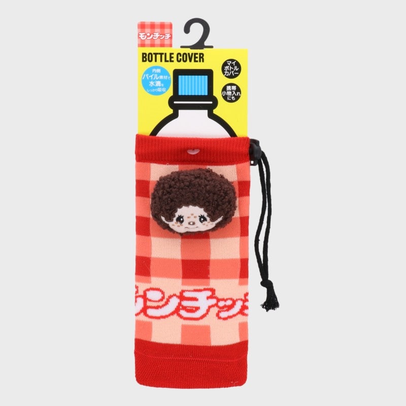 『モンチッチ』ペットボトルカバー