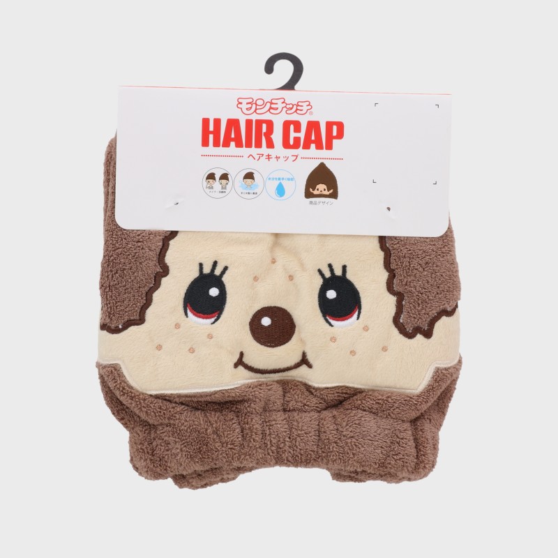 『モンチッチ』ヘアキャップ