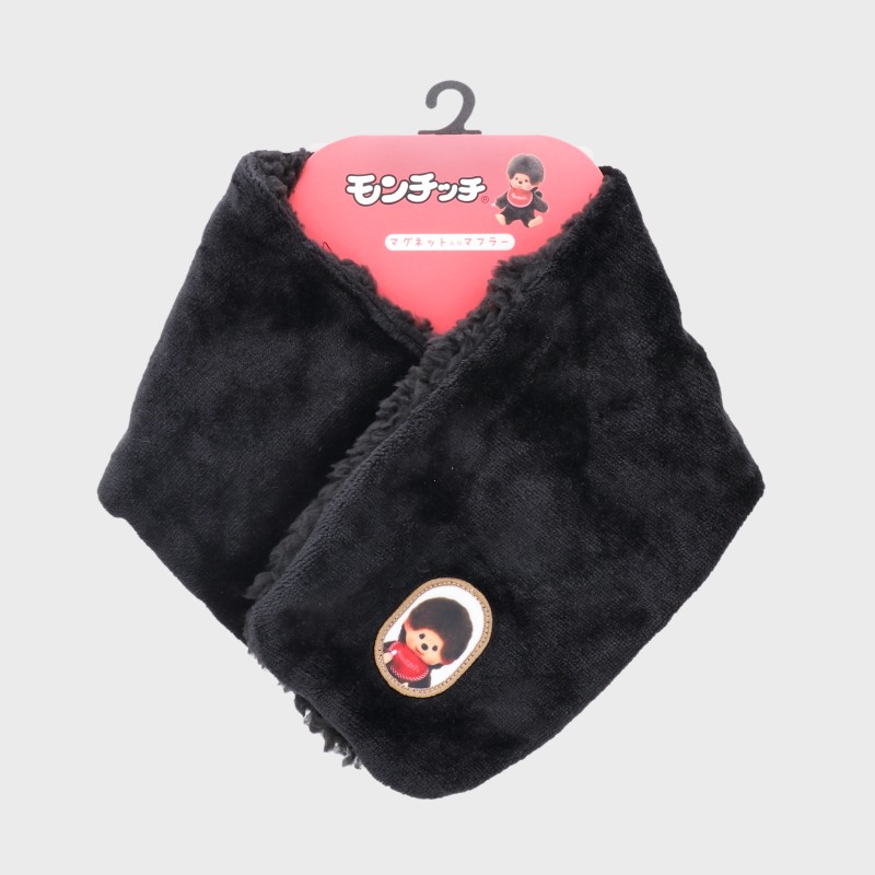 『モンチッチ』マグネット入りマフラー