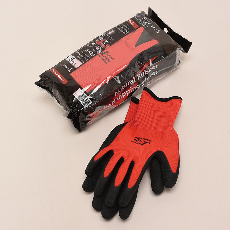 天然ゴム手袋5双組(赤LL寸)