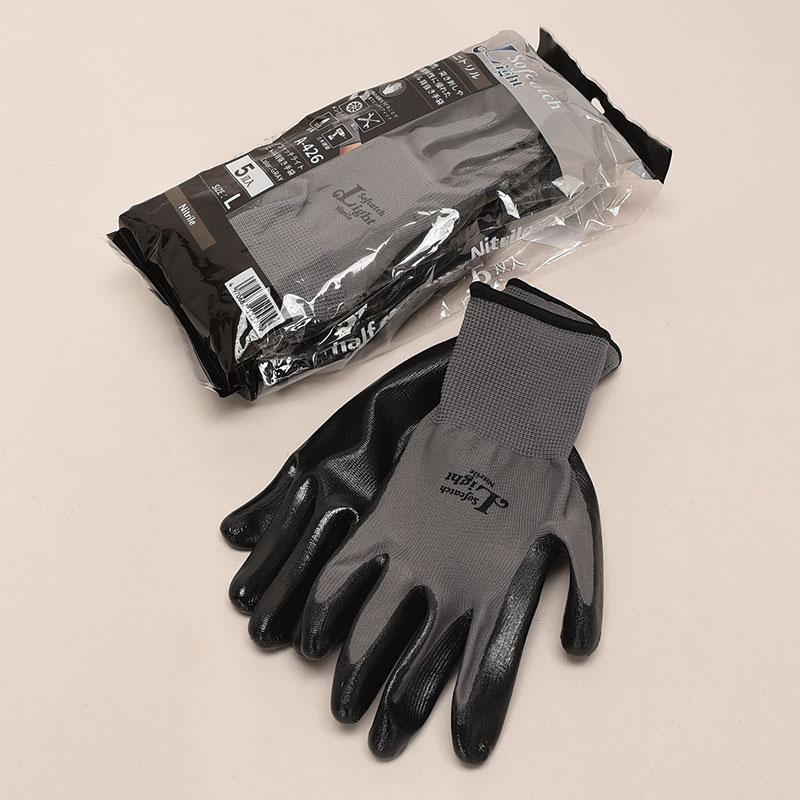 ニトリル背抜き手袋5双組(グレーM寸)