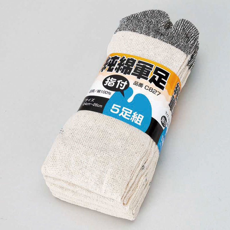 純綿軍足(指付)5P
