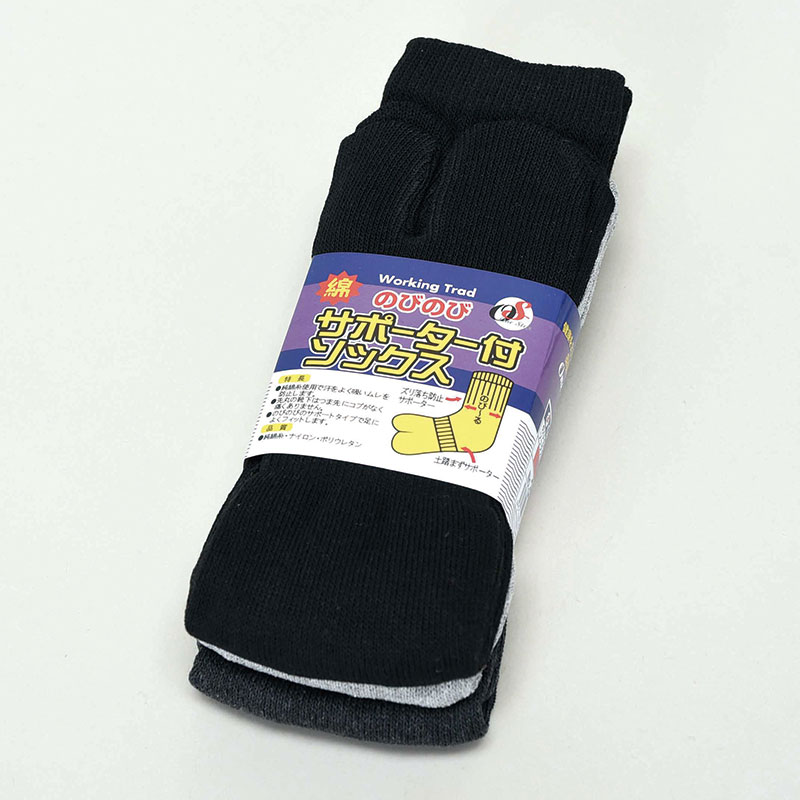 カラー軍足(指付)3P