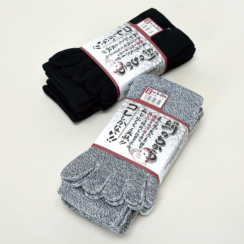 5本指軍足(3足組)