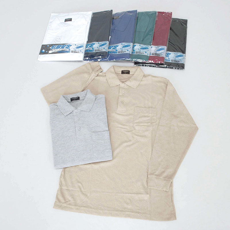 紳士長袖鹿の子ポロシャツ