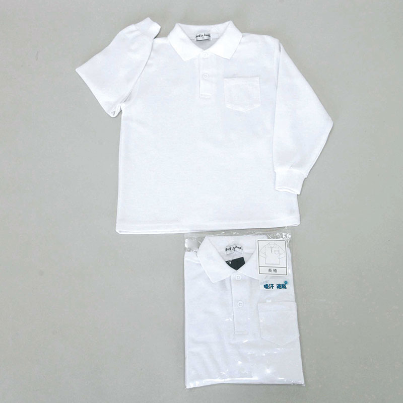 スクール長袖TCポロ110cm