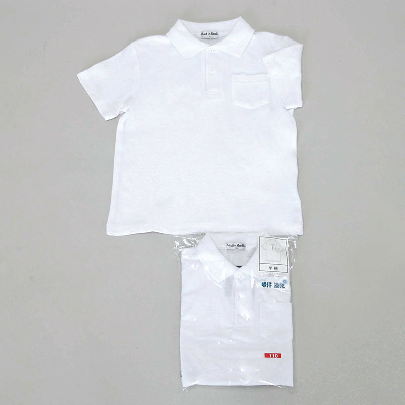 スクール半袖TCポロ160cm