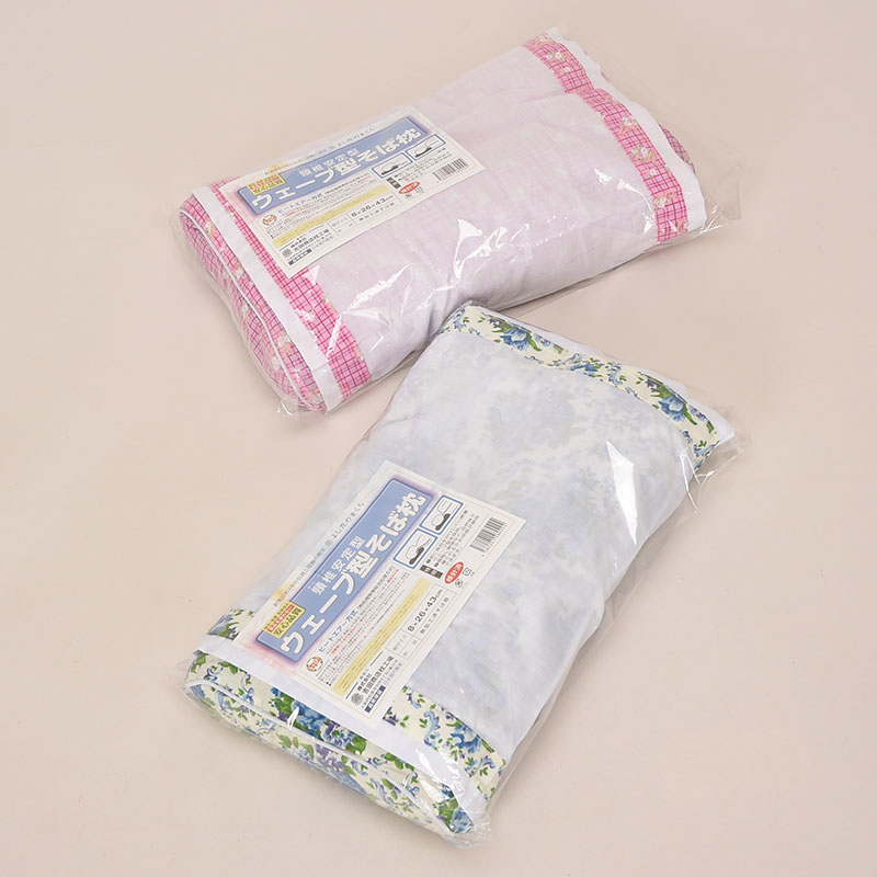 ウェーブそば枕 ファスナー付きカバー