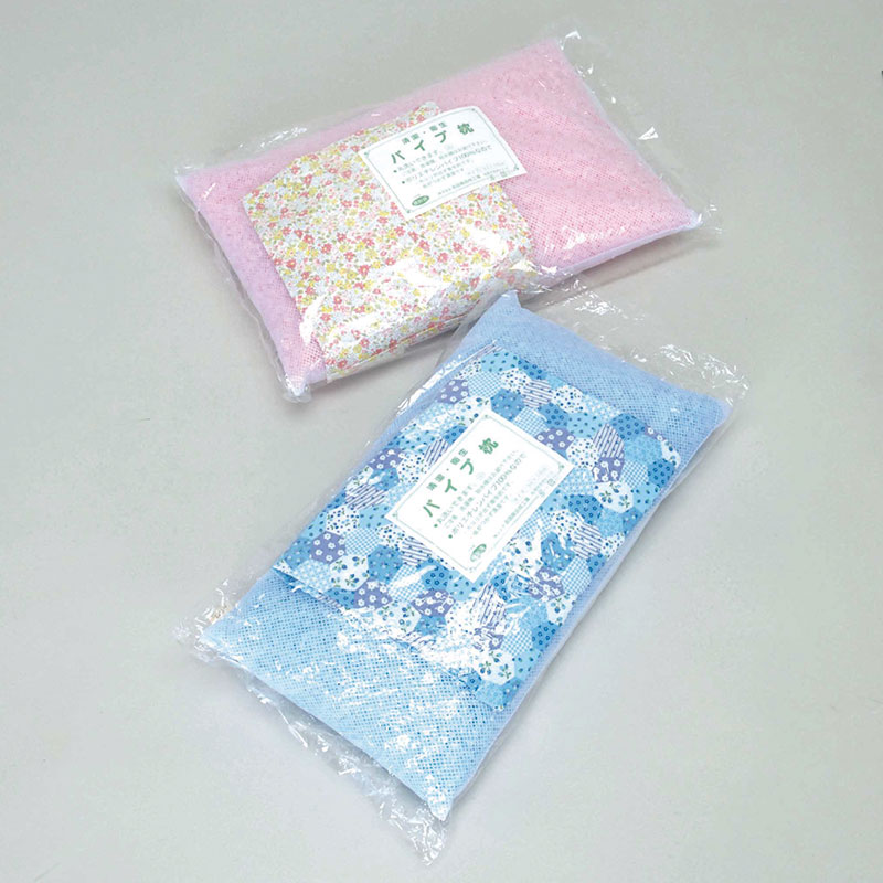 パイプ枕 ピロケース付き 35×50cm