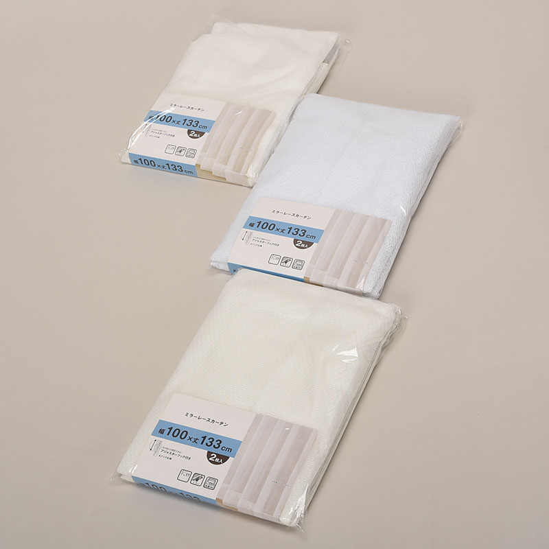 レースカーテン2P100×133cm