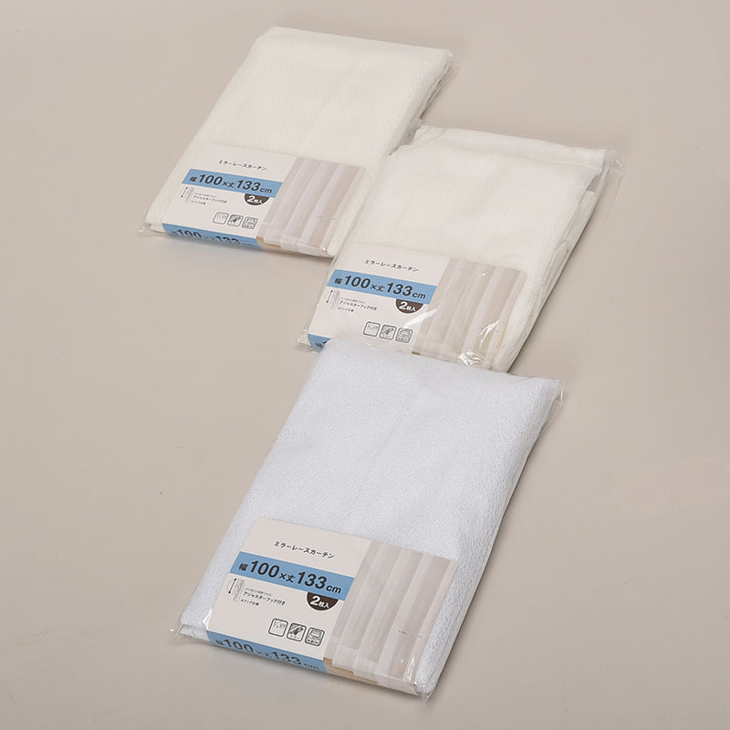 レースカーテン2P100×198cm