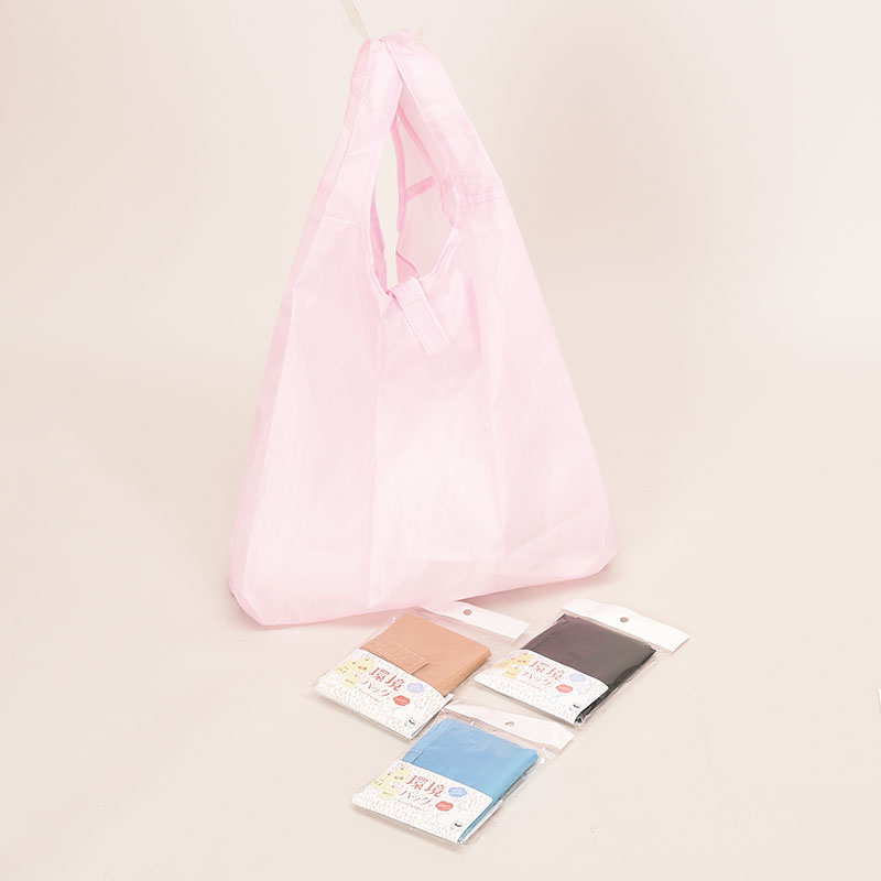 コンパクトエコバッグ