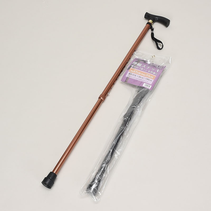 伸縮ステッキ(無地)