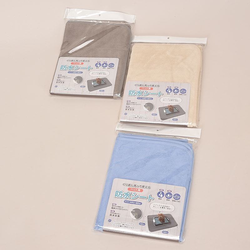 マイクロファイバー吸水ペット用防水シート