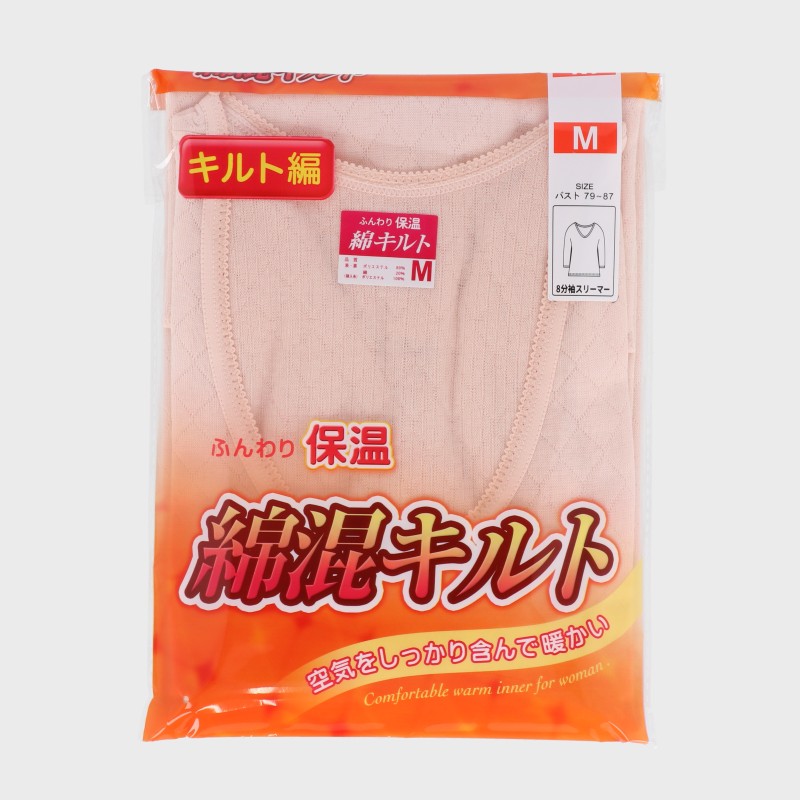 婦人キルト8分袖インナー