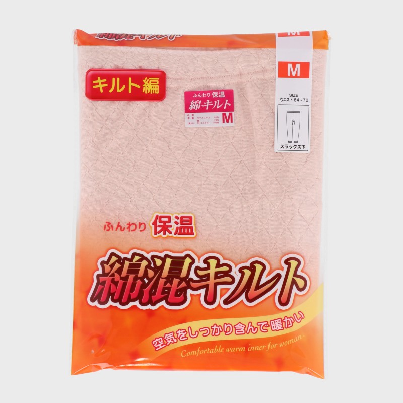 婦人キルト9分丈ボトム