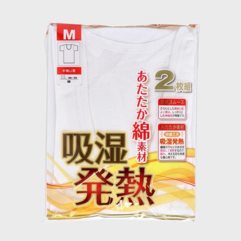 紳士吸湿発熱2P半UL寸