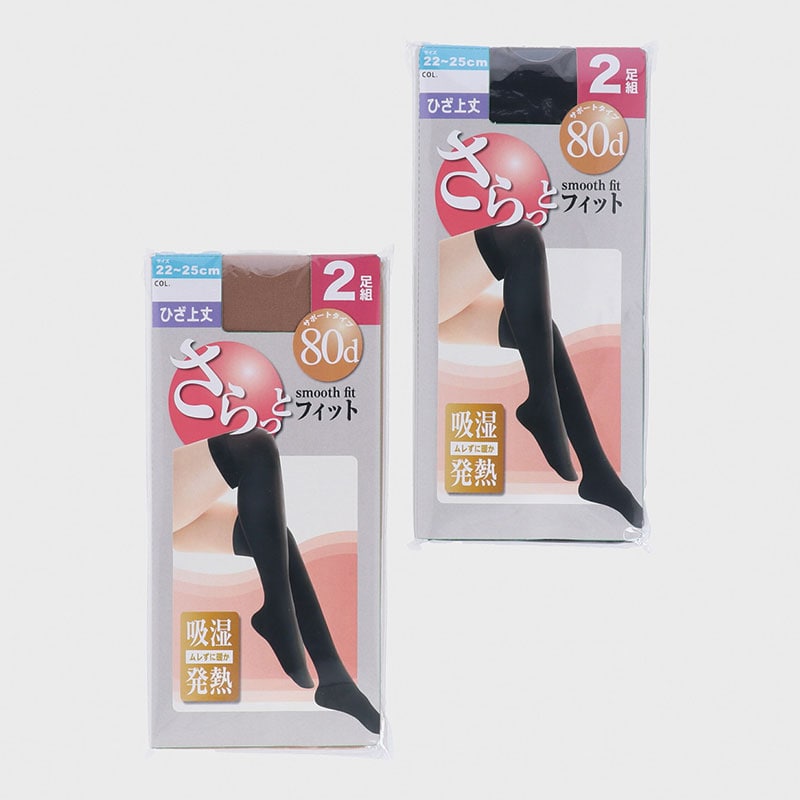 婦人80D発熱ハイソックス2足組 ひざ上丈