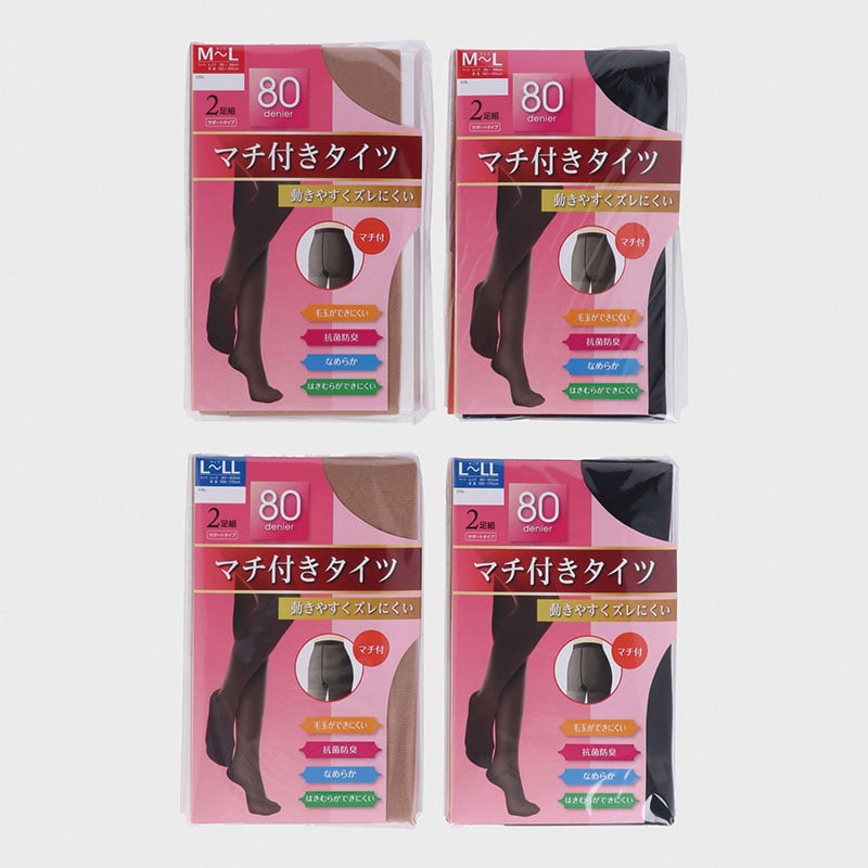 婦人80D発熱タイツ2足組(L−LL)