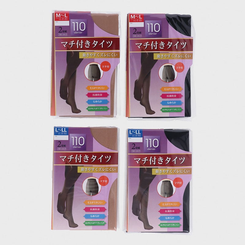 婦人110D発熱タイツ2足組(M−L)