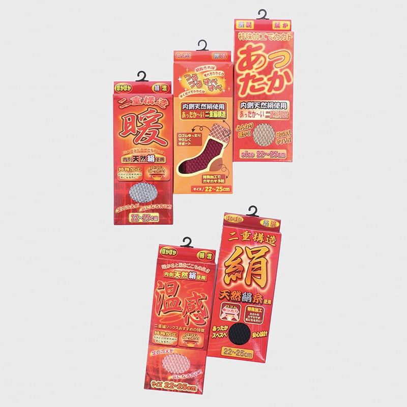 ■婦人裏絹2重編みソックス(箱入り)