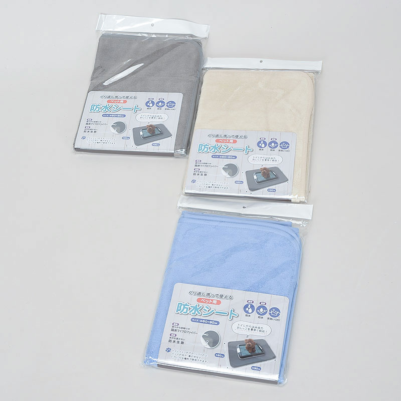 マイクロファイバー吸水ペット用防水シート