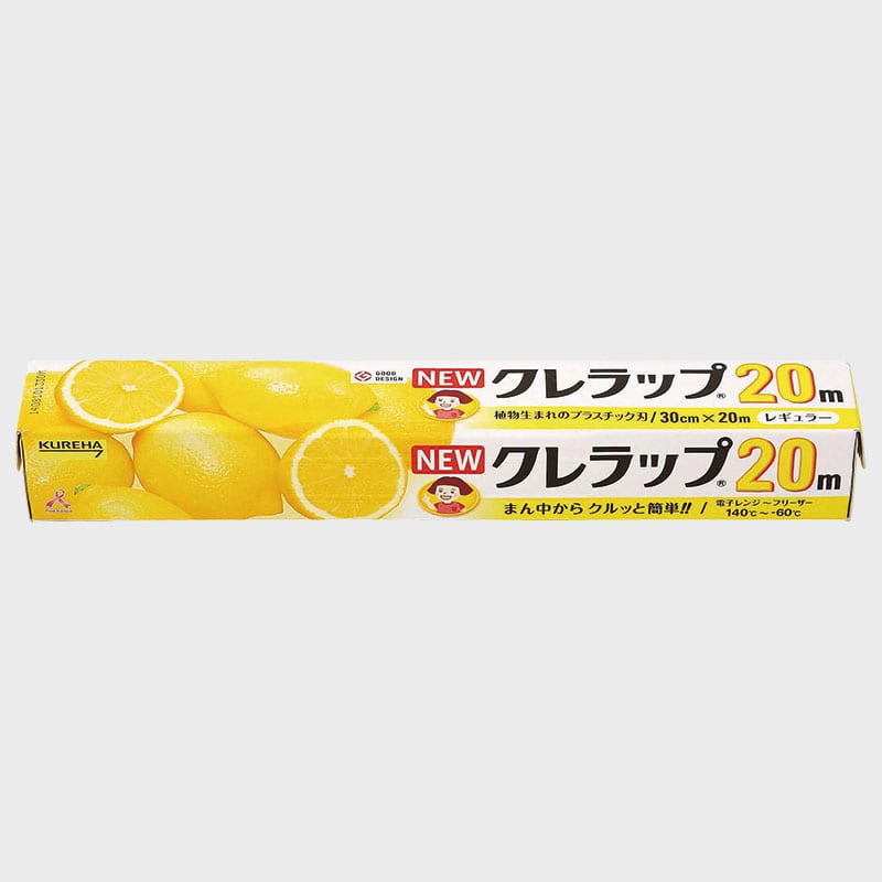<クレハ>ニュークレラップ30cmx20m