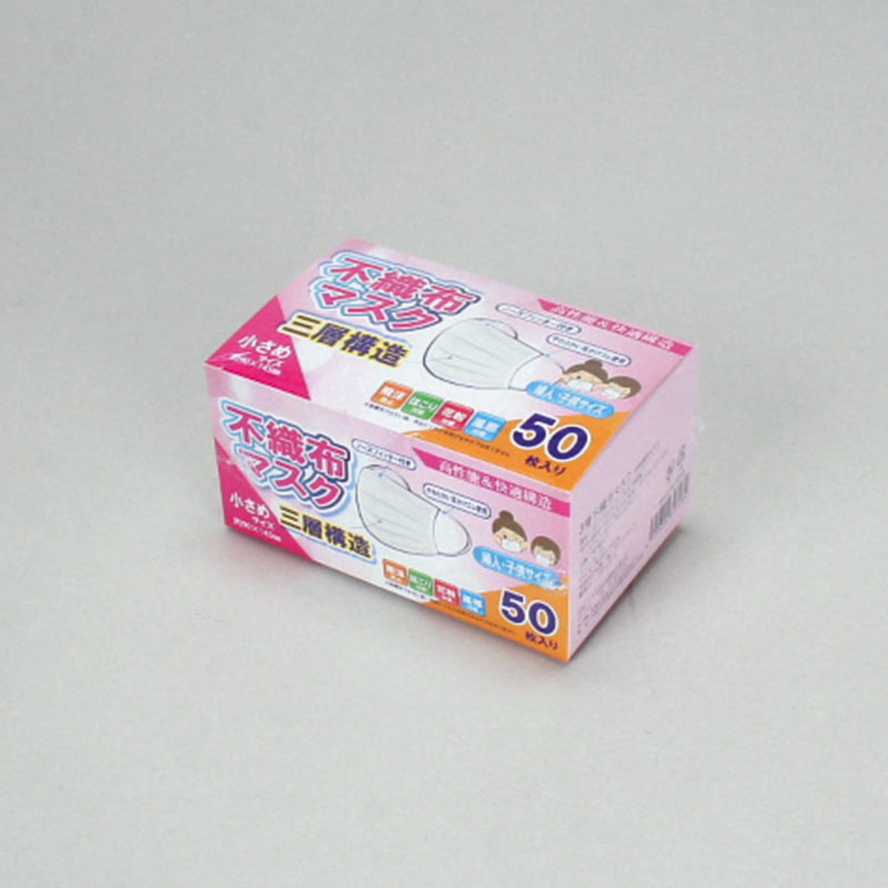 不織布マスク50P婦人・子供用