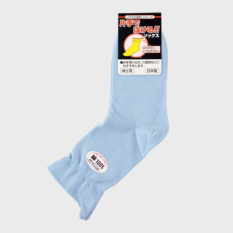 紳士『日本製片手で履ける』ソックス