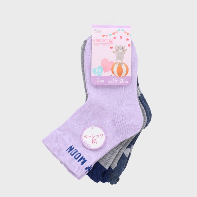 女児『KIDS SOCKS』3足組クルー丈ソックス