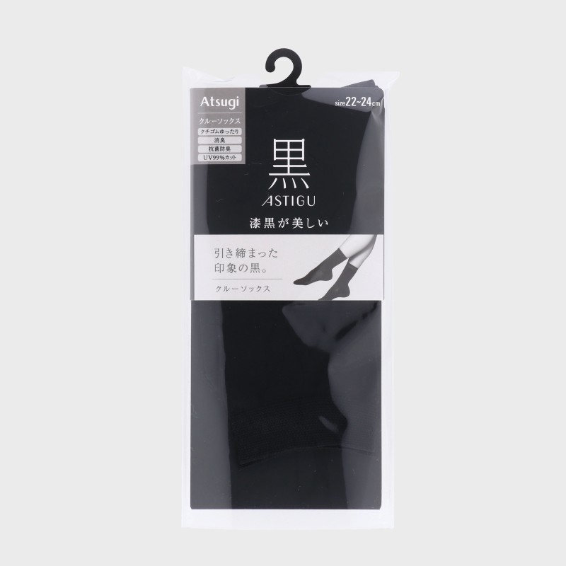 婦人『Atsugi ASTIGU』黒漆黒が美しいクルーソックス