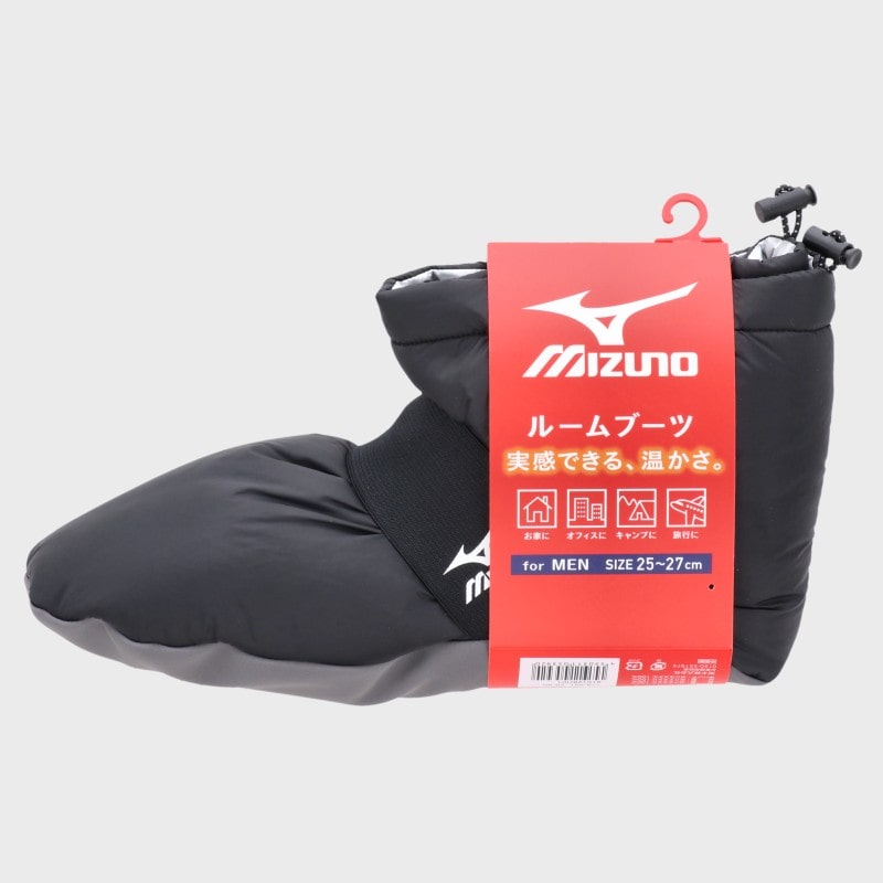 紳士『MIZUNO/ミズノ』ルームブーツ