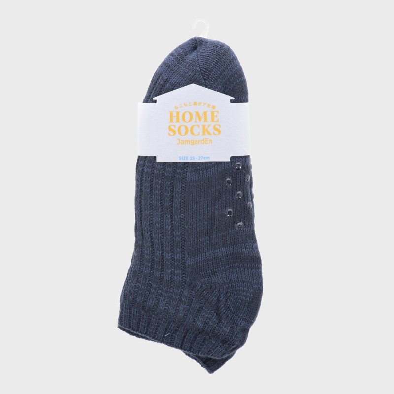 紳士『HOME SOCKS』裏ボアリブルルームソックス(すべり止め付き)