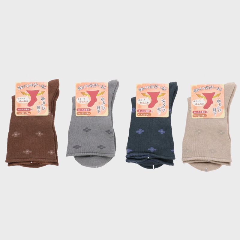 婦人『履きぐちのびーる』ゆるのび靴下16cm丈