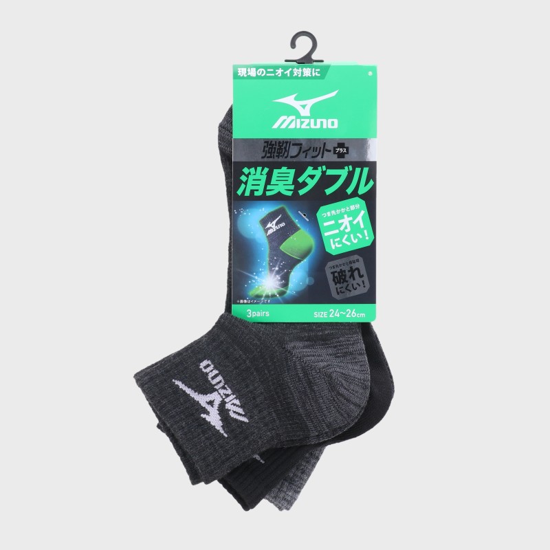 紳士『MIZUNO/ミズノ』消臭くるぶし丈ソックス3足組