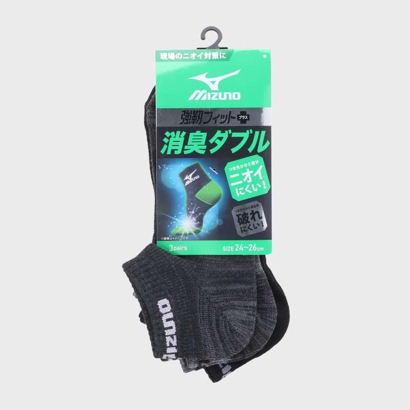 紳士『MIZUNO/ミズノ』消臭スニーカーソックス3足組