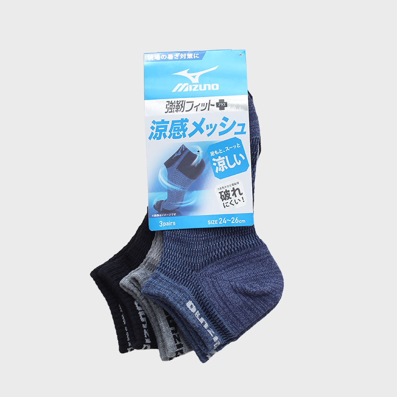 紳士『mizuno/ミズノ』涼感メッシュスニーカーソックス3足組