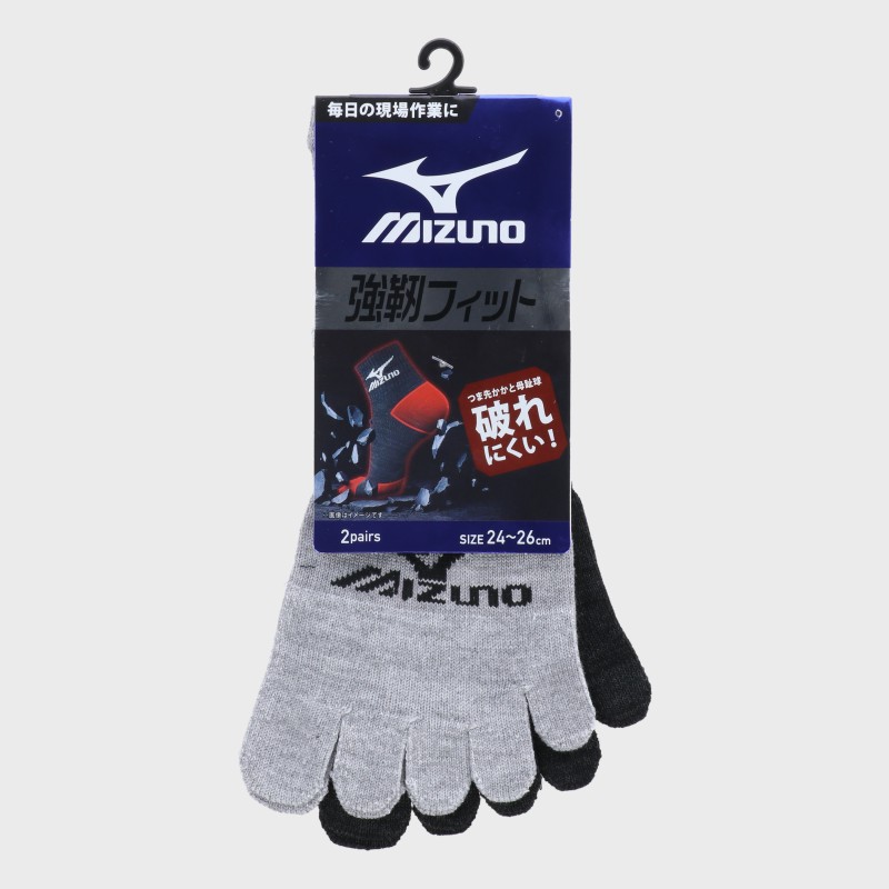 紳士『Mizuno/ミズノ』強靭フィット 5本指ソックス2足組