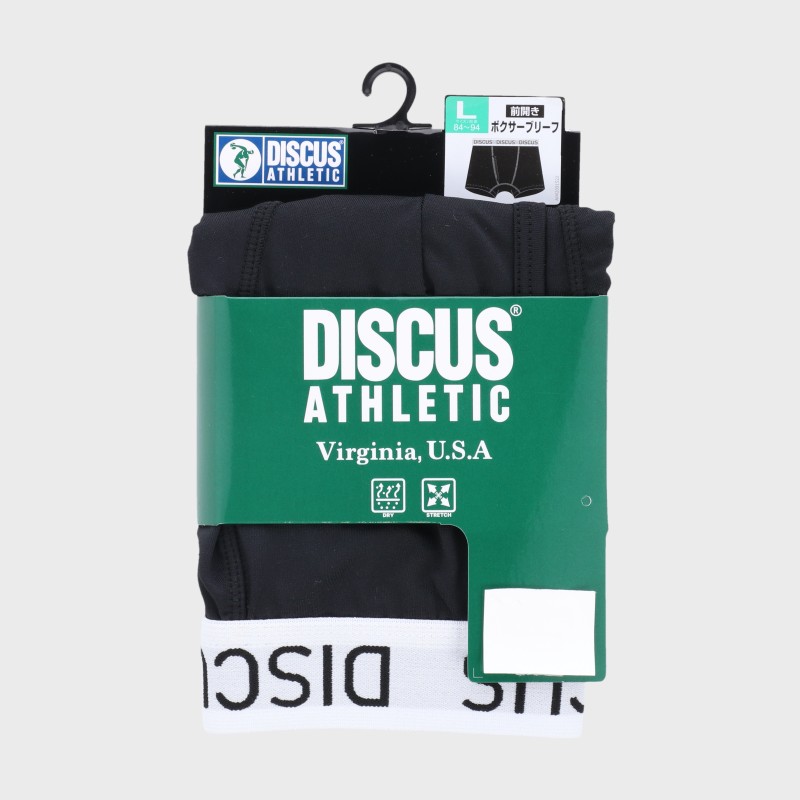 紳士『DISCUS 』エステルベア天ボクサーブリーフ(前開き)