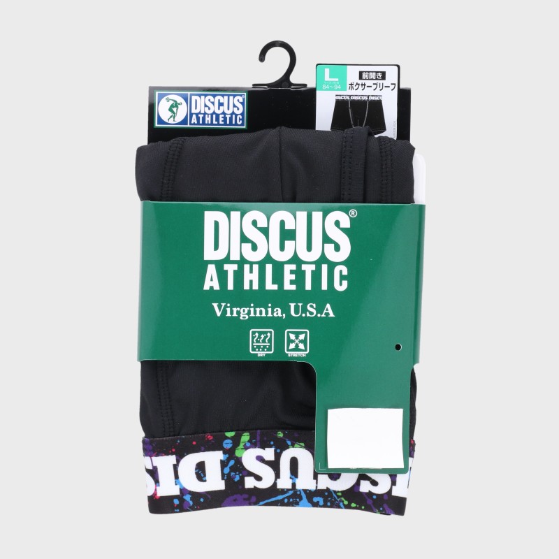 紳士『DISCUS 』エステルベア天ボクサーブリーフ(前開き)