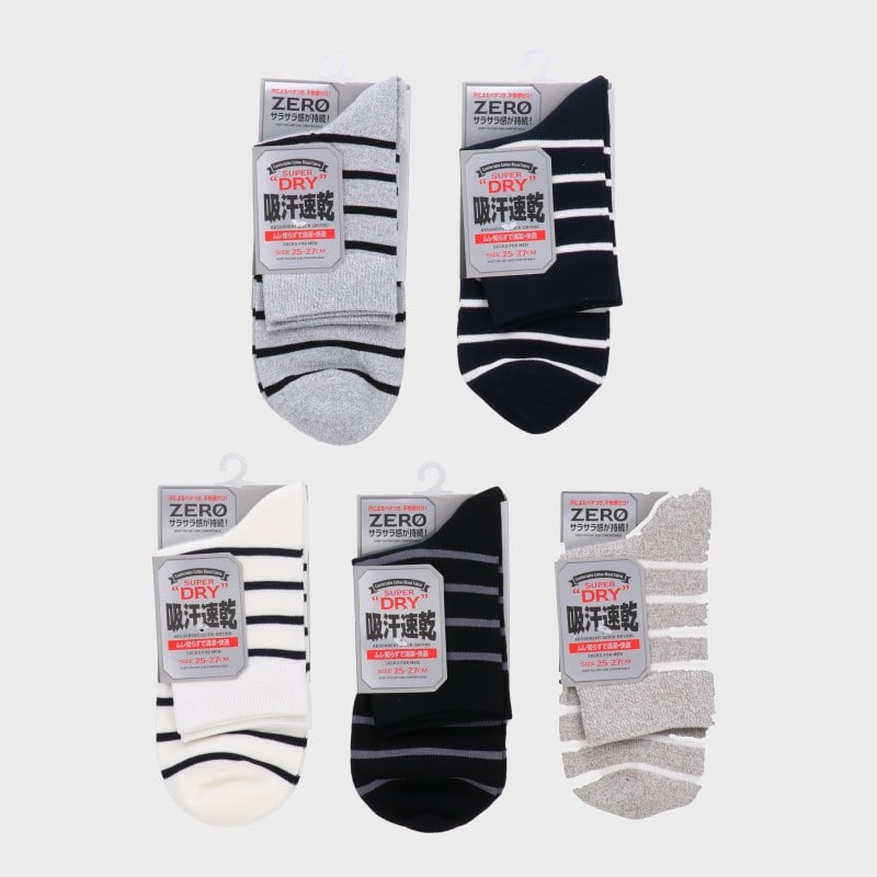 紳士『SUPER DRY』吸汗速乾ハーフ丈ソックス