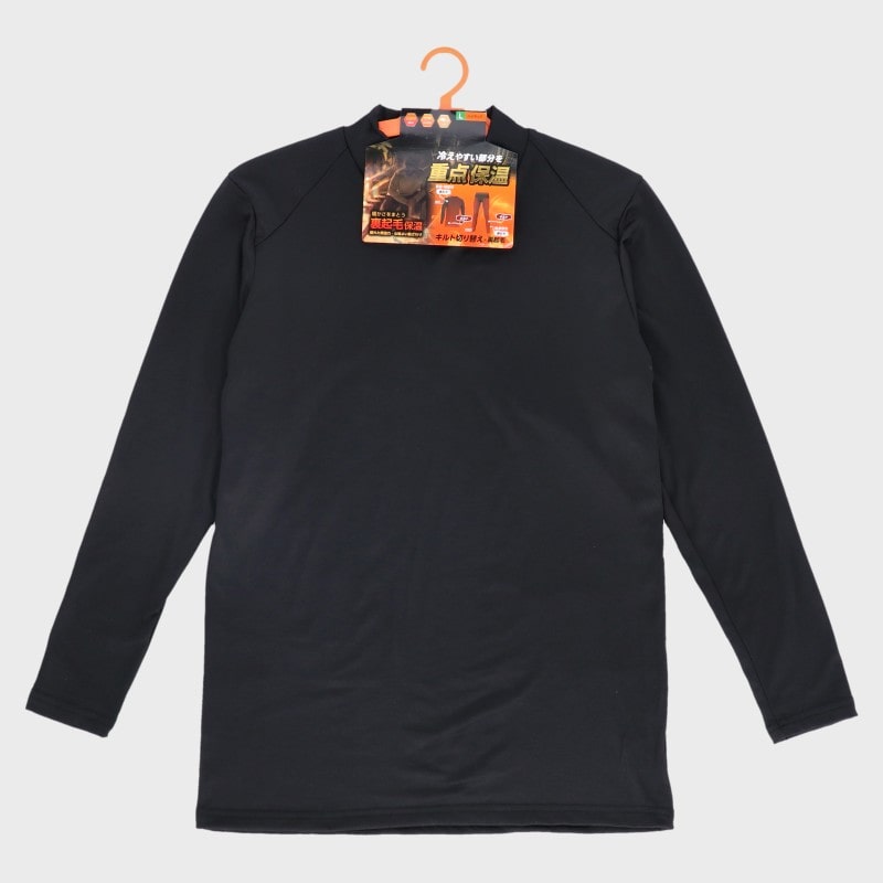 紳士『重点保温』キルト切替×裏起毛ハイネックシャツ