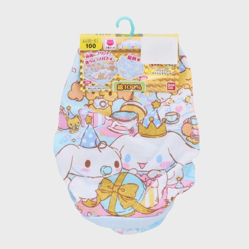 女児『シナモンロール』ショーツ2枚組