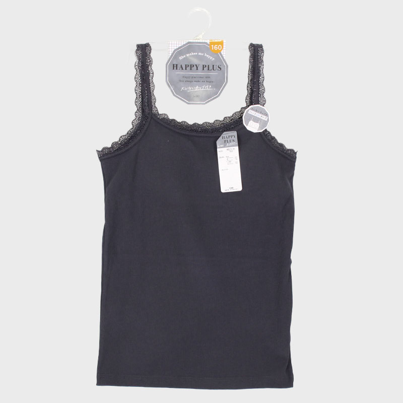 女児細リブカップ付きレースタンクトップ