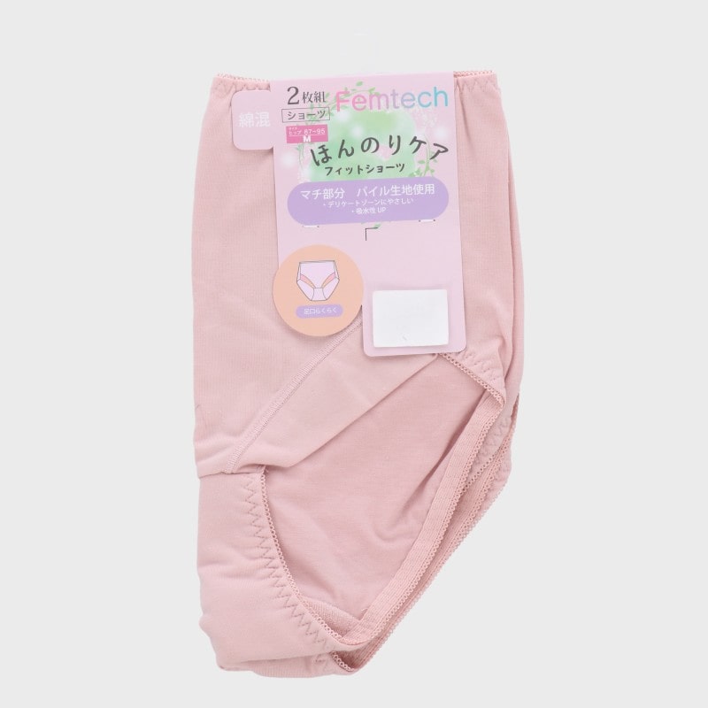 婦人『フェムテック』ほんのりケア2枚組ショーツ