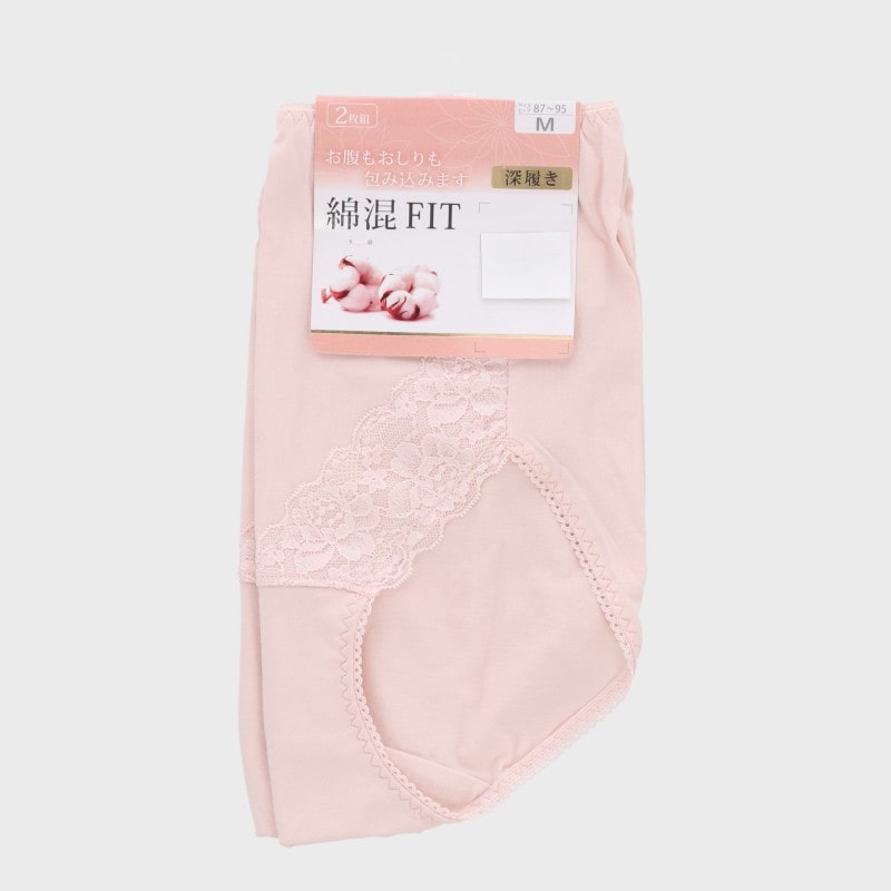 婦人『綿混FIT』2Pショーツ