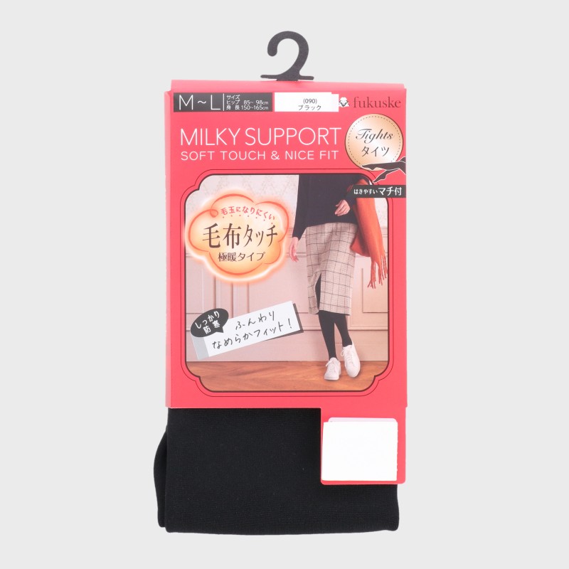 婦人『MILKY SUPPORT』毛布タッチ極暖タイプ裏起毛タイツ