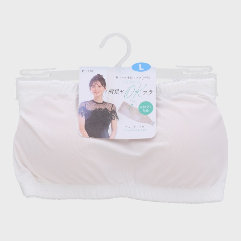 婦人チューブトップ
